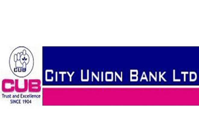 City Union bank balance enquiry