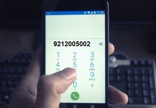 Uttarakhand gramin bank missed call number