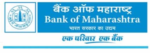 Bank of Maharashtra RTGS Form