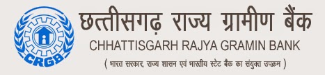 Chhattisgarh Rajya Gramin Bank balance enquiry number