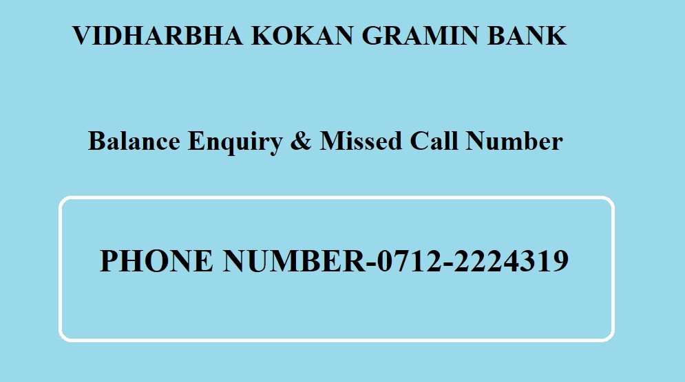 VKGB Balance enquiry Missed call Number & SMS – AZ Netbanking