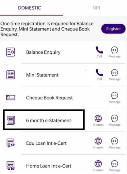SBI bank statement on mobile